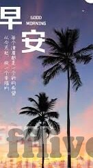 足球比分粤语-粤语解说里的足球江湖，那些让人热血沸腾的比分密码